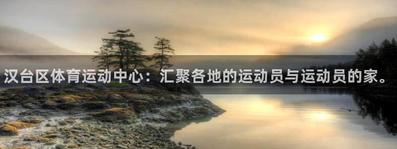 公海赌赌船官方正版app开户