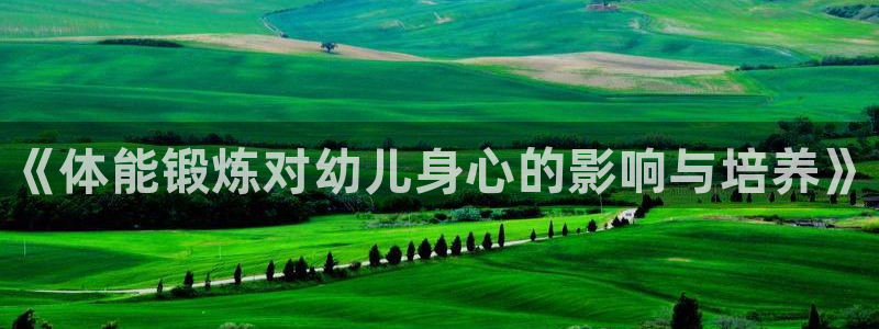 公海赌赌船官方正版app五金厂